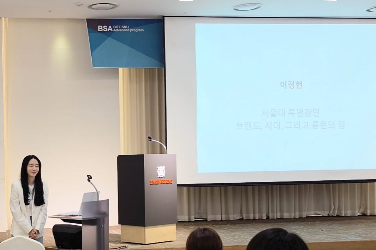 사진=이정현 채널
