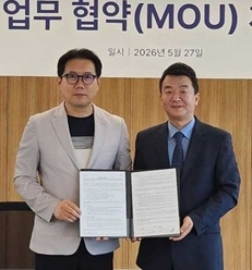 이노진, '항노화 케어푸드' 사업 진출 - 뉴스 썸네일 이미지