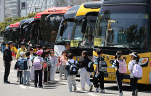 Teachers to be shielded from liability over field trip accidents