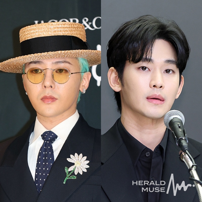 지드래곤, 김수현/사진=헤럴드뮤즈 DB