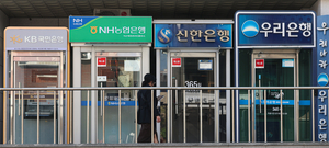기준금리 인상 시 주담대 이자 8% 뚫나…3억 차주 월부담 60만원↑ [머니뭐니]