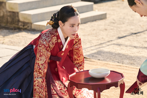 What was royal poison in 'My Royal Nemesis' really made of?
