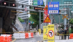 [속보] 경찰, 서울시 도시기반시설본부 등 압수수색…서소문 고가차도 사고 관련