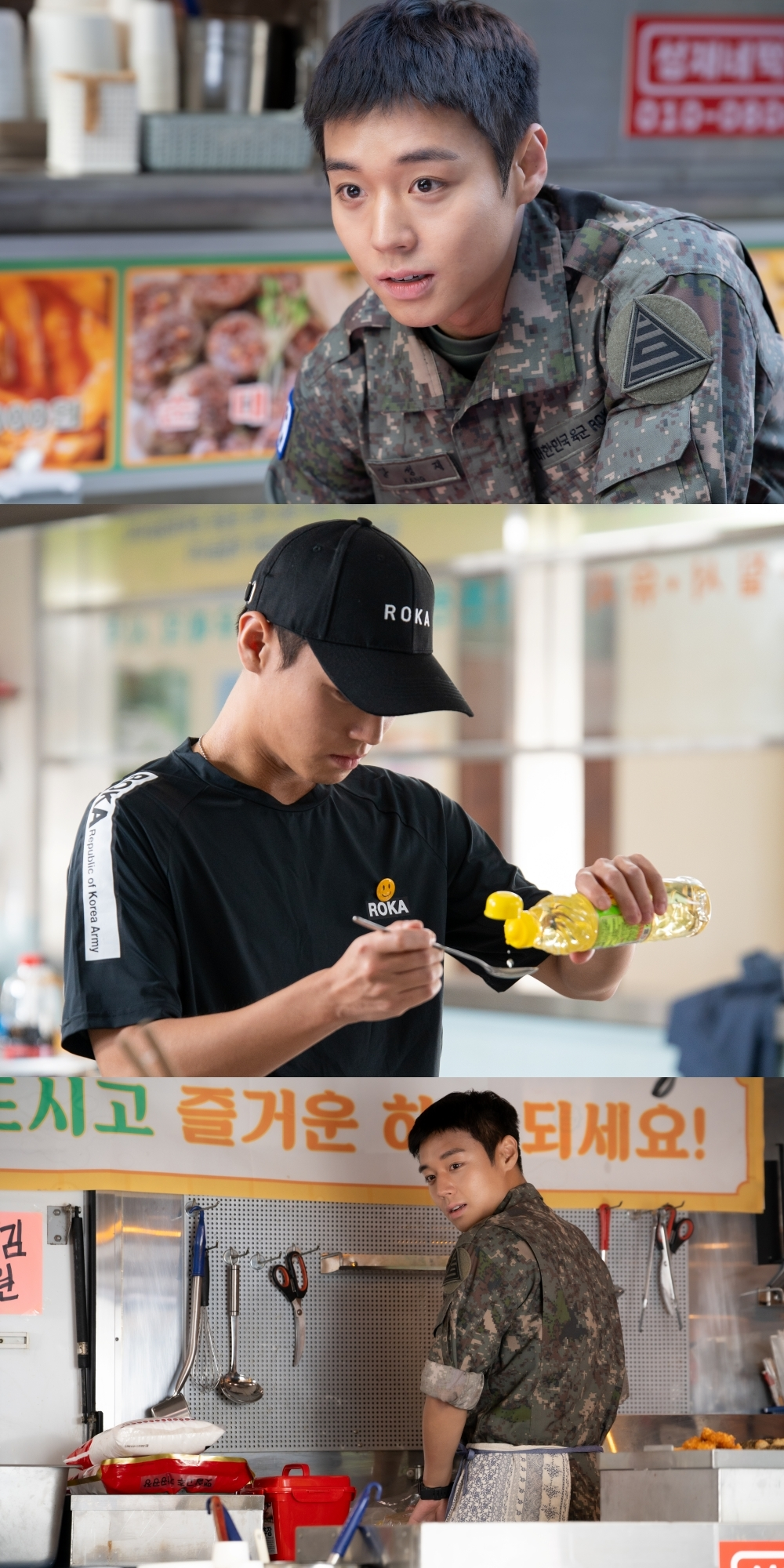 [티빙 제공]