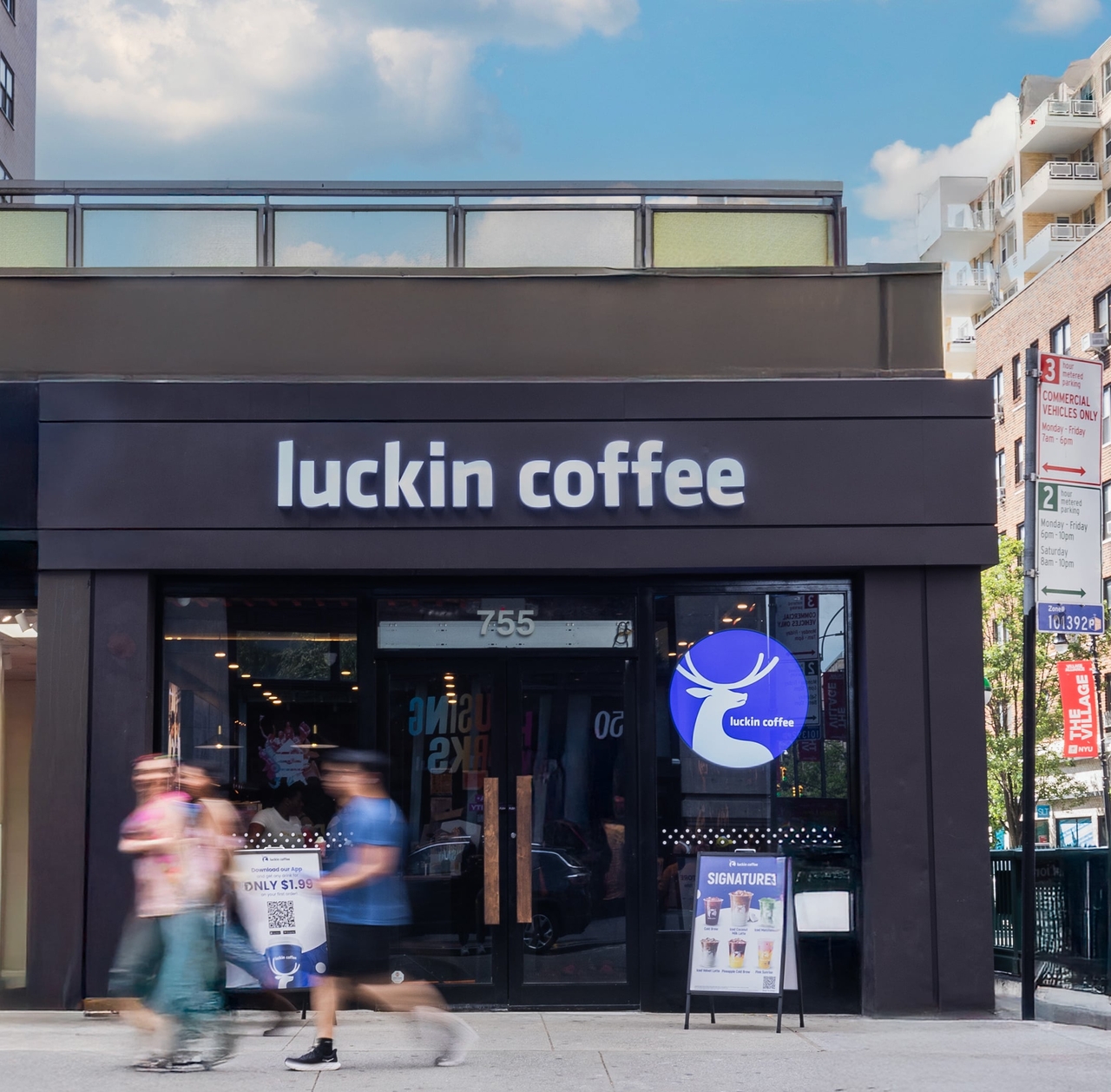루이싱 커피(luckin coffee) 매장 외관 [루이싱 커피 홈페이지 캡처]