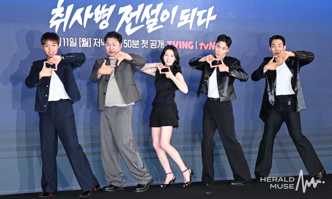 <취사병 전설이 되다> 제작발표회 현장/헤럴드뮤즈 DB