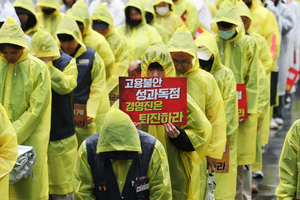 Demands from labor union ‘huge burden’ on company, says Kakao’s management