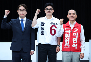 ‘깜깜이’ 앞 한동훈 ‘역전’…‘보수 재편’ 신호탄 될까