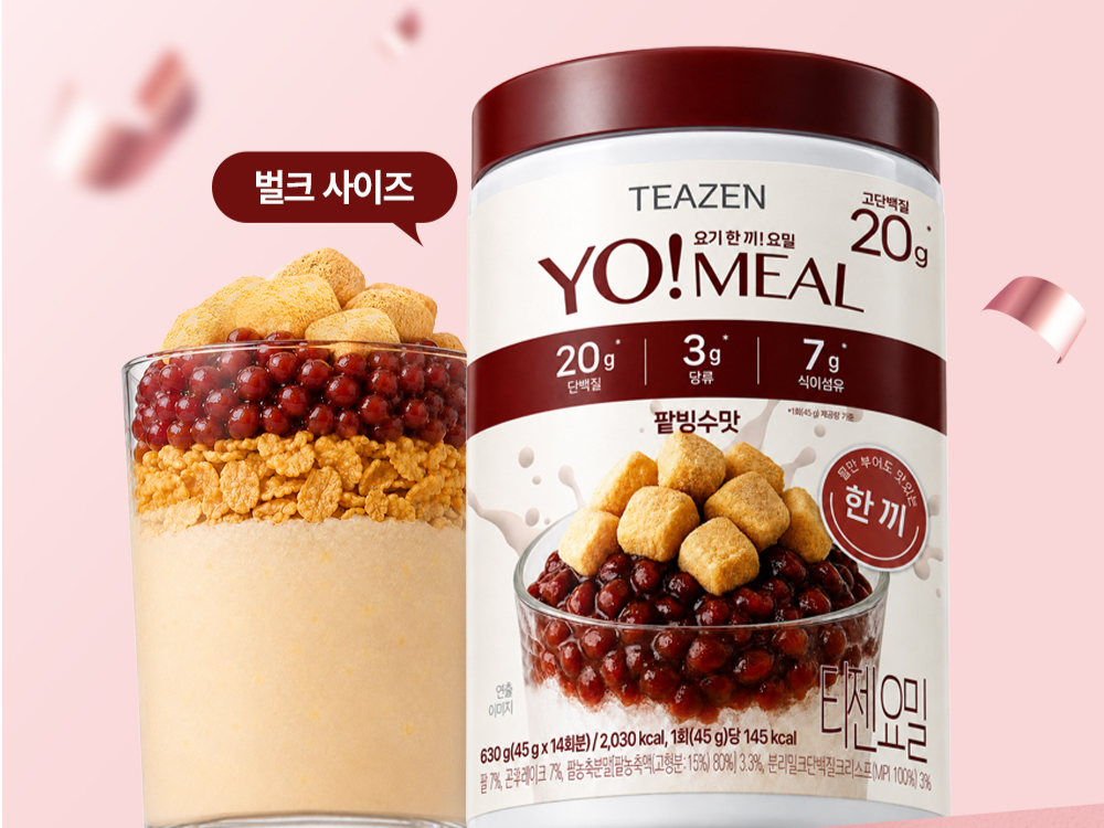 티젠 요밀 팥빙수맛 대용량 원통형 [티젠 제공]