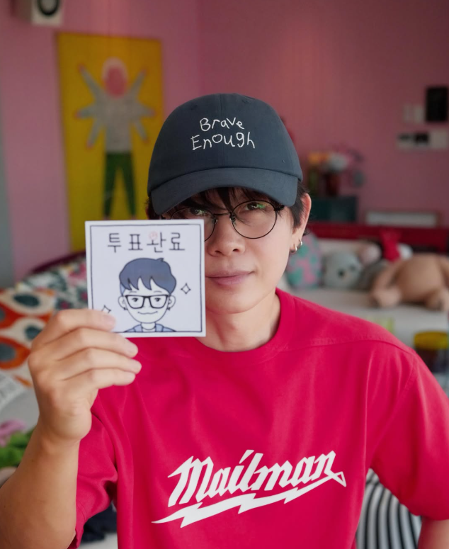 이승환 채널