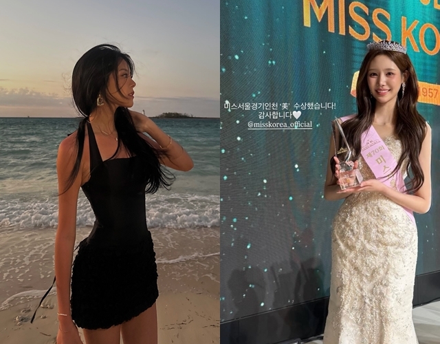 사진=우서윤, 전수완 채널