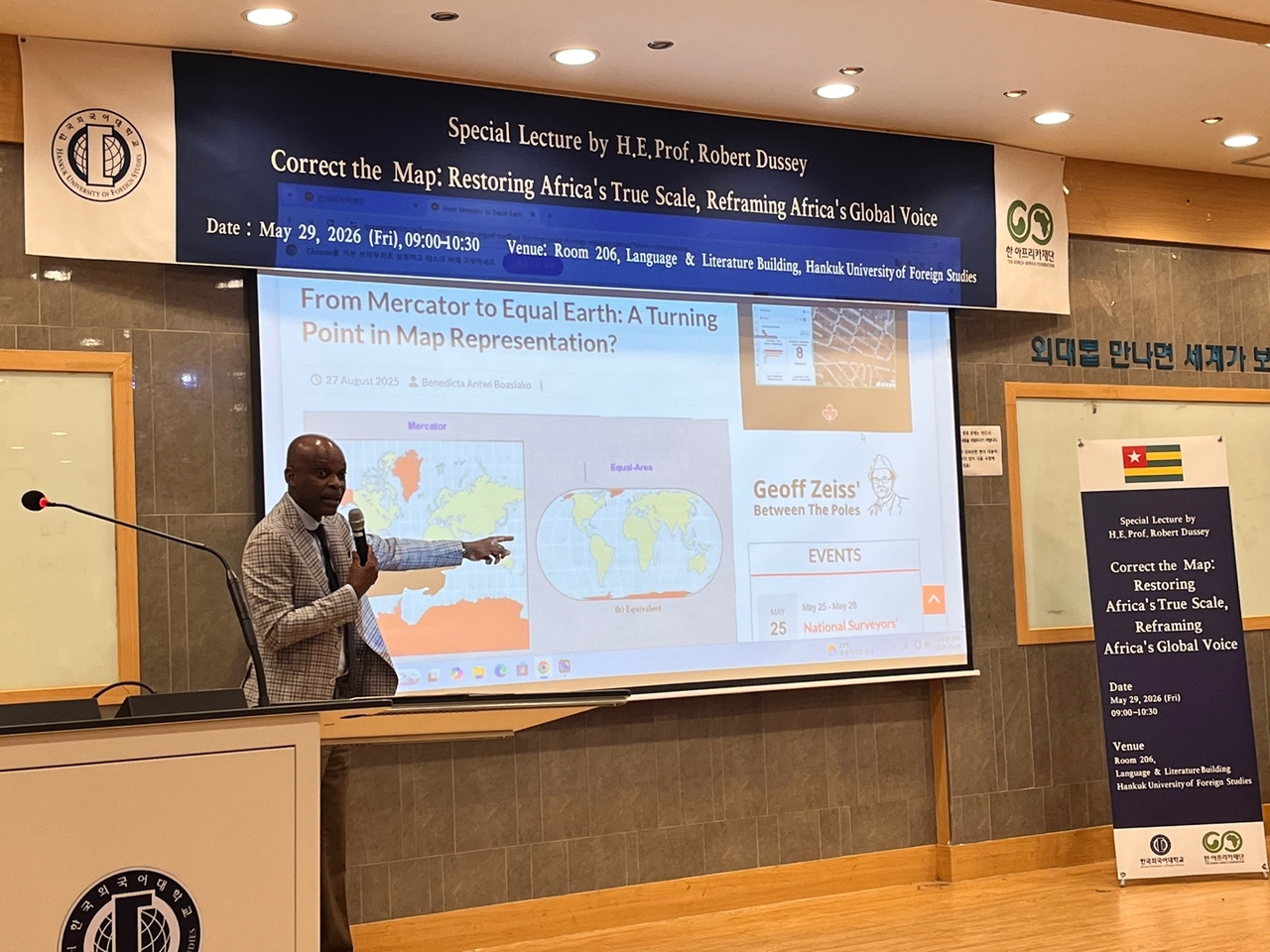 Togolese Foreign Minister Robert Dussey speaks during a special lecture held at the Hankuk University of Foreign Studies' Global Campus in Yongin, Gyeonggi Province, on Friday. (Korea-Africa Foundation)