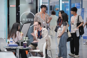 STK 2026, AI·로봇·양자 기술 분야 콘퍼런스·비즈니스 프로그램 운영 - 뉴스 썸네일 이미지