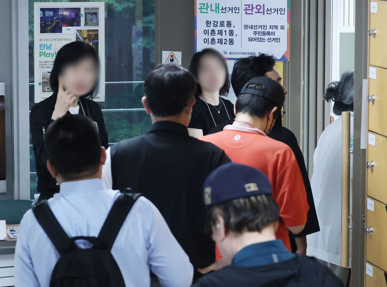 사전투표일 2026 지방선거 사전투표 시작