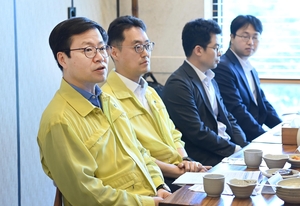 여한구 통상본부장 "韓 전기기기 산업, 세계 주도...무역금융 지원 확대... - 뉴스 썸네일 이미지