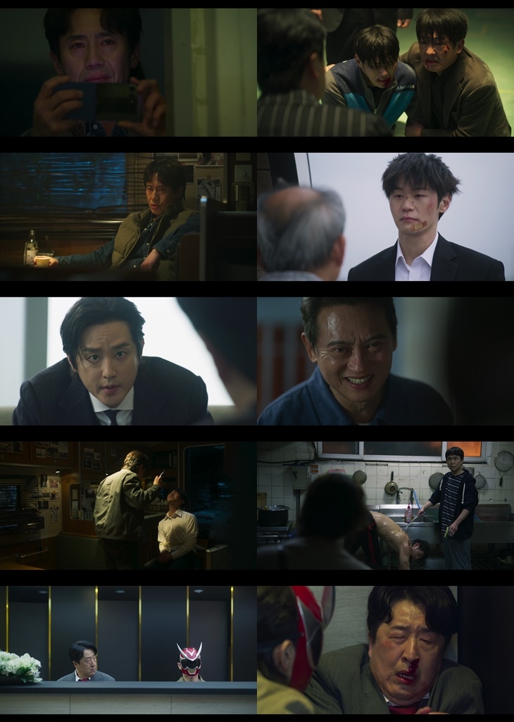 사진=MBC ‘오십프로’