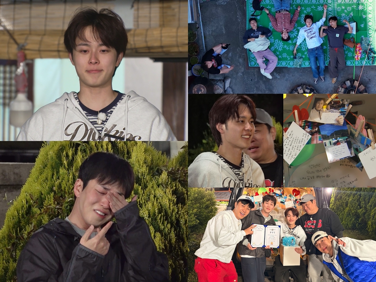 사진=KBS2 ‘1박2일’