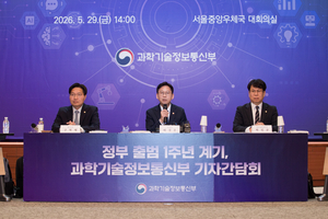 배경훈 부총리 “AI 시대, ‘부의 편중’ 필연…전 국민 AI 에이전트로 해결”