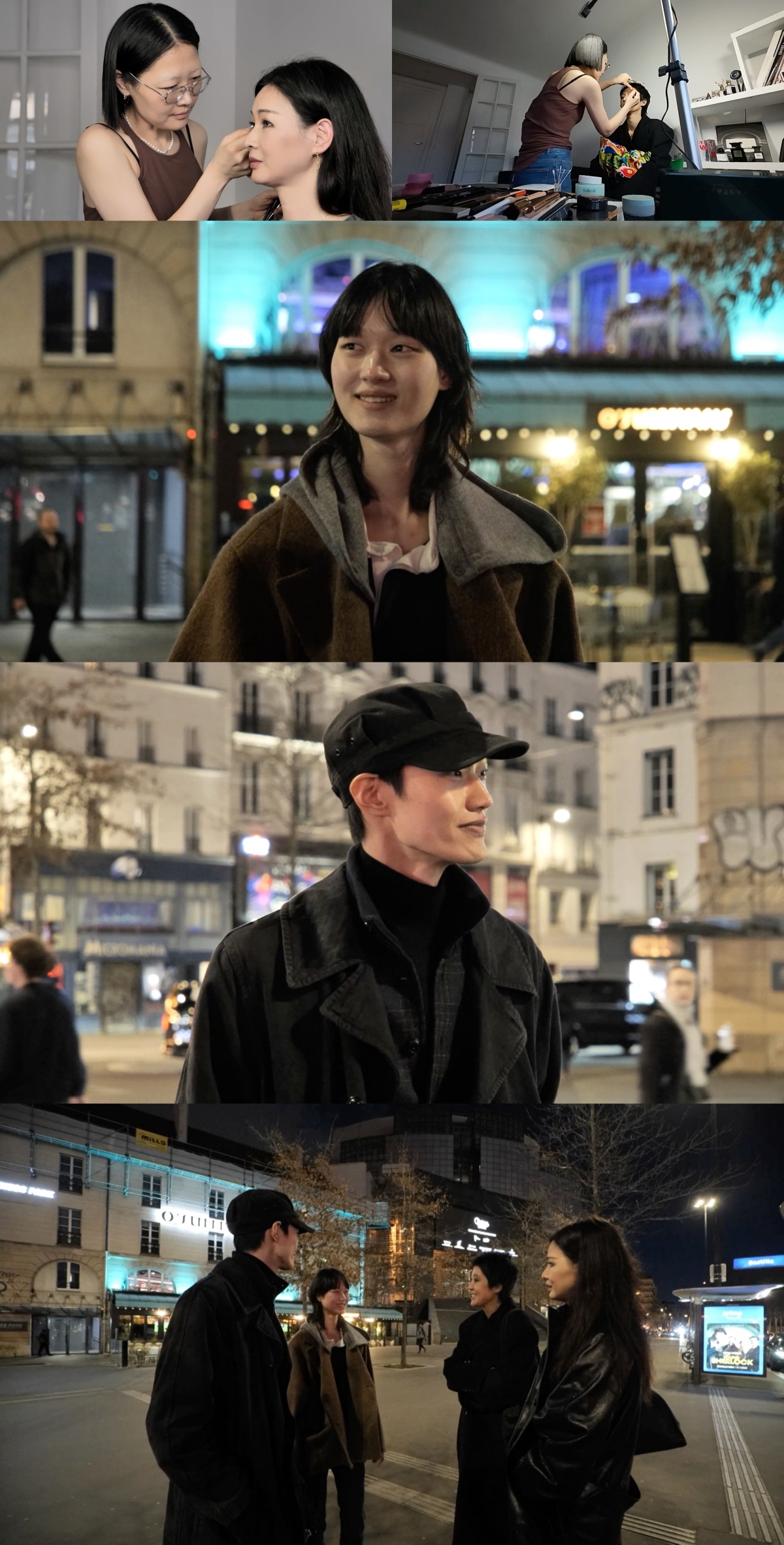 사진제공= MBC ‘소라와 진경’