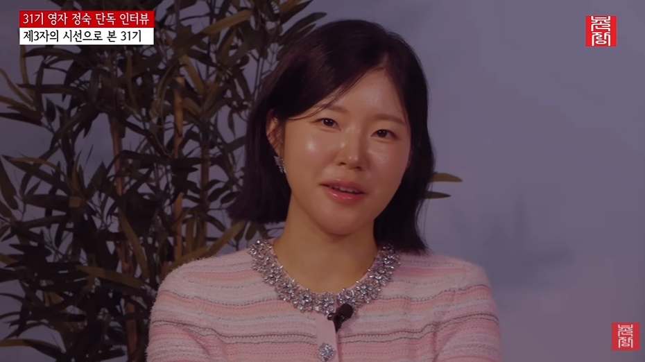 유튜브 채널 ‘촌장엔터테인먼트TV’ 캡처