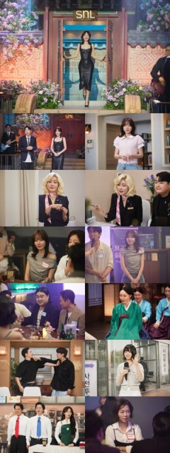 ‘고급미’ 벗어 던진 엄지원 ‘SNL코리아’ 출격 “가식 없는 진짜 모습 보여드릴게요”