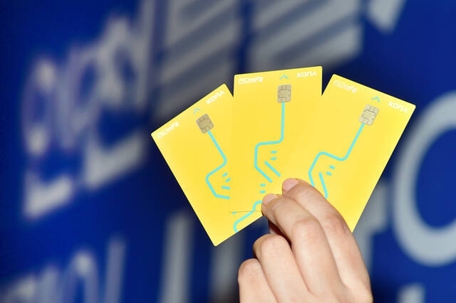 Incheon local currency cards are shown in this file photo. (Incheon Metropolitan Government)