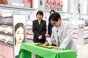 CJ chair eyes bigger play at Olive Young's US debut