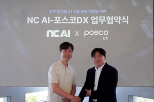 NC AI, Posco DX join hands in robot AI model development
