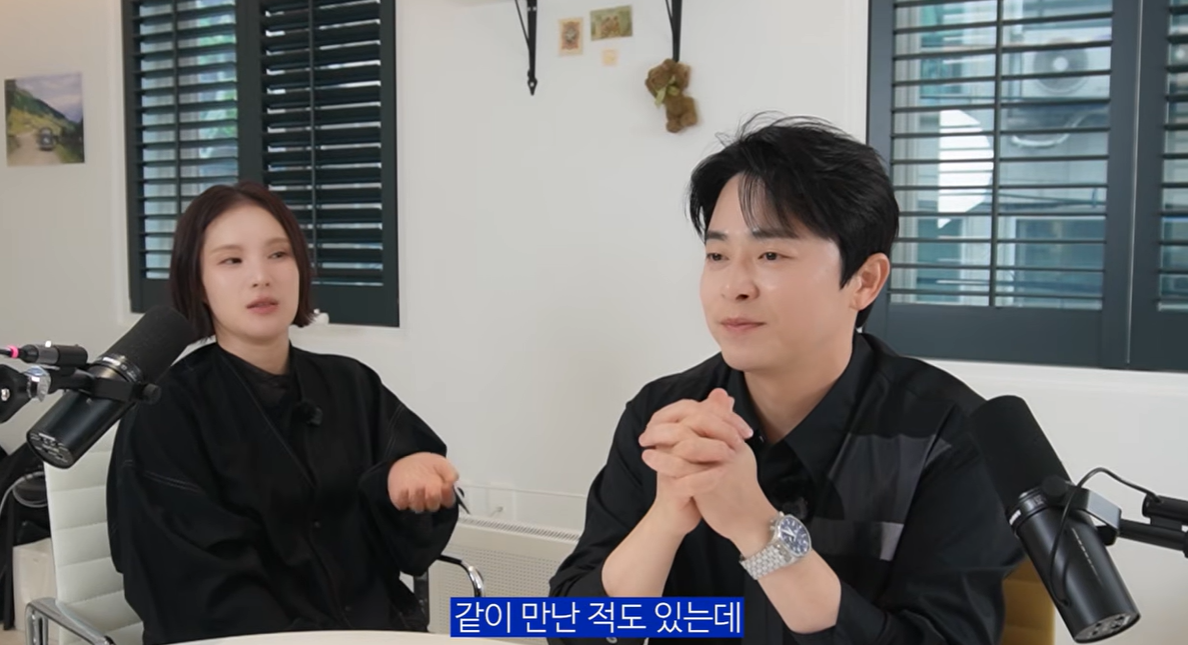 [유튜브 ‘채널 조정석’]