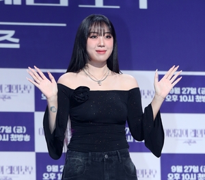 ‘빨간 머리·옷’ 이영지 “경솔한 행동 죄송하다”