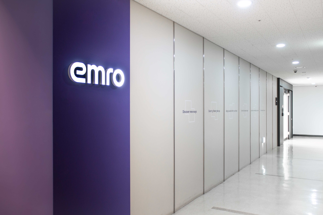 Emro headquarters in Seoul (Emro)