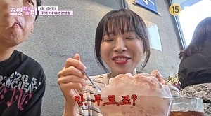 “먹방 너무 식상하다했더니” 12주 최장 시청률 0% 신기록…무너지는 유료방송