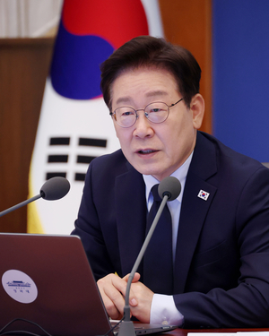 Lee says ‘republic of unearned real estate income’ will come to an end