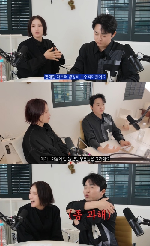 조정석 유튜브 캡처