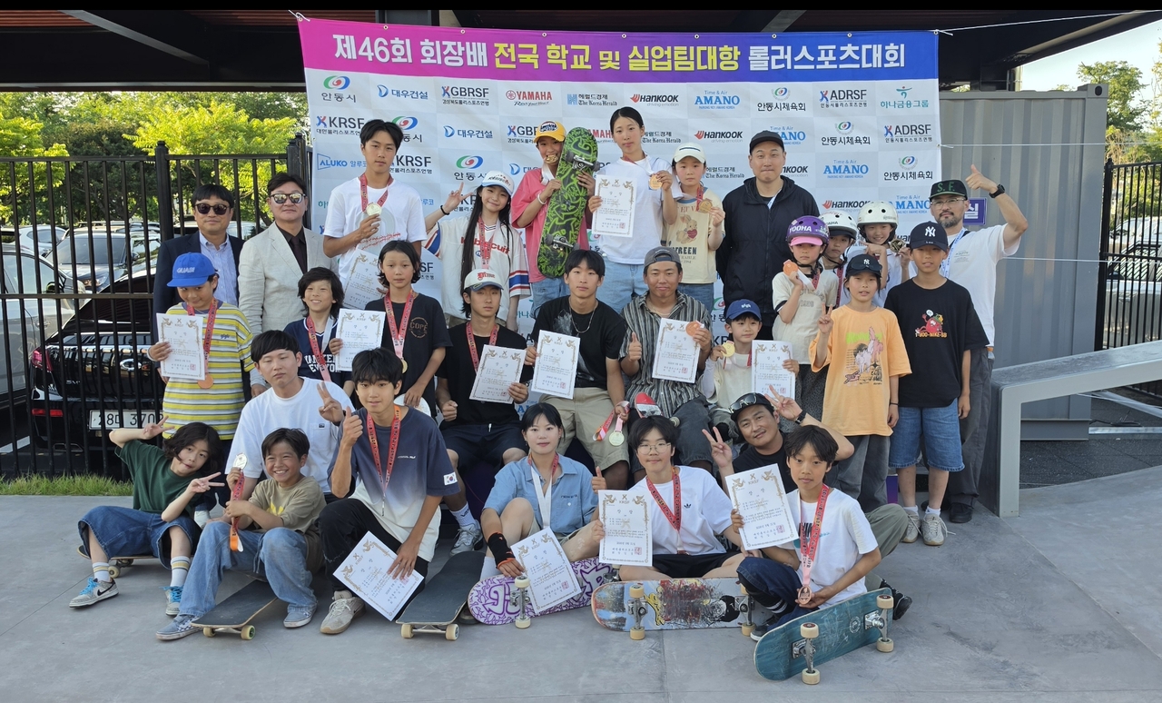사진=대한롤러스포츠연맹