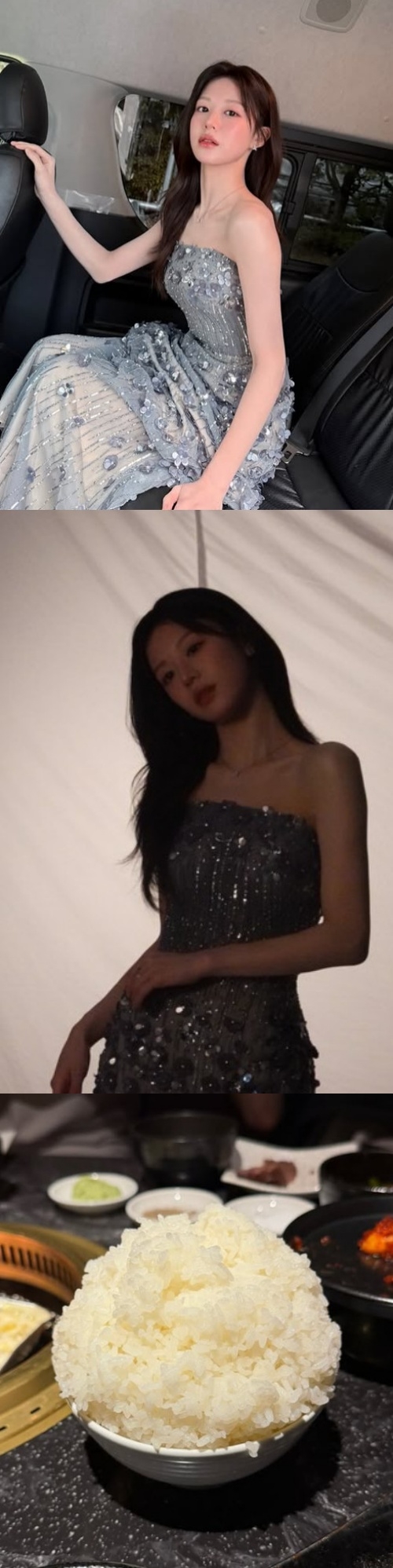 고윤정 채널