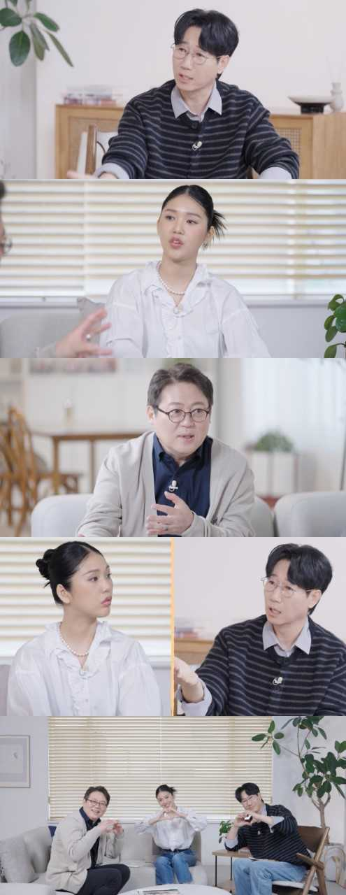 [넷플릭스 제공]