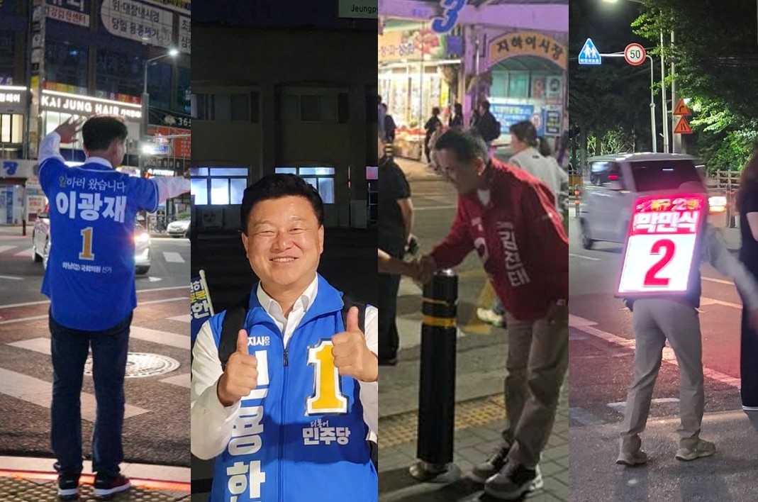 From left: Lee Kwang-jae, Democratic Party's candidate for the parliamentary by-election in Hanam-A constituency in Gyeonggi Province; Shin Yong-han, Democratic Party's candidate for a gubernatorial election in North Chungcheong Province; Kim Jin-tae, People Power Party's candidate for governor of Gangwon Province; and Park Min-shik, People Power Party's candidate for the parliamentary by-election in Busan Buk-A constituency. (Courtesy of Facebook accounts of respective candidates)
