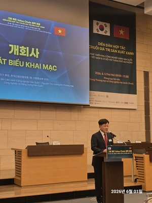 "한·베트남, 제조 공급망 중대 전환점...공동 이익 창출 생태계로 가야... - 뉴스 썸네일 이미지