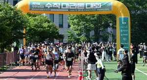 '제1회 광주대 수직마라톤' 1000명 달렸다 - 뉴스 썸네일 이미지