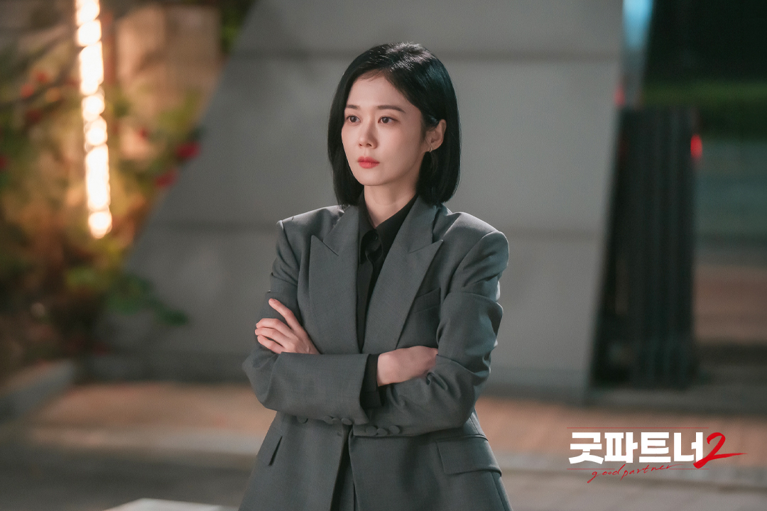 "Good Partner" Season 2, starring Jang Na-ra (SBS)