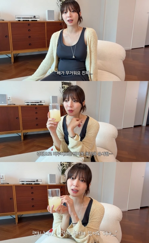 김지영 유튜브 캡처