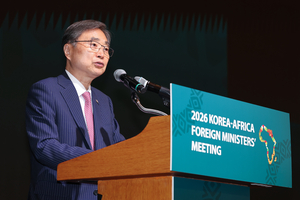 S. Korea, Africa can turn challenges into opportunities through closer cooperation: FM