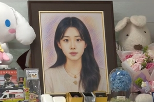 장윤기에 살해된 여고생 부모…“17세 이채원으로 기억해주세요” 호소