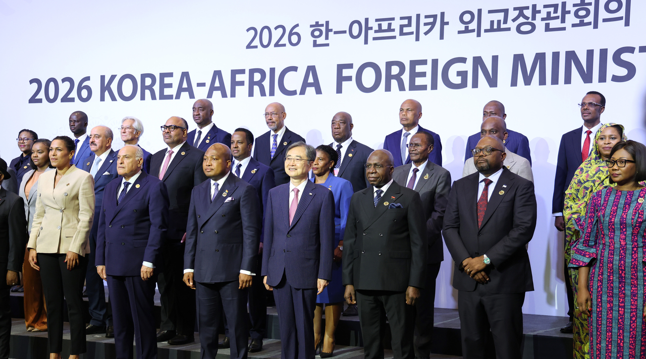 koreaherald.com - Yonhap - S. Korea, Africa agree to bolster strategic cooperation amid global challenges