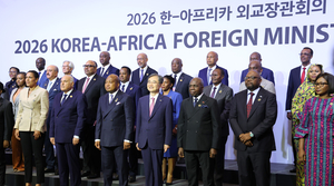S. Korea, Africa agree to bolster strategic cooperation amid global challenges