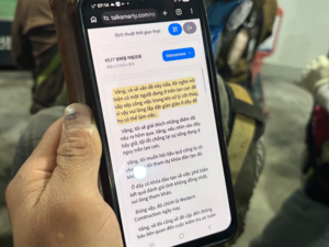 대우건설 AI 번역기