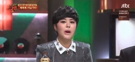 故 임은숙/사진=JTBC ‘슈가맨’ 방송화면 캡처