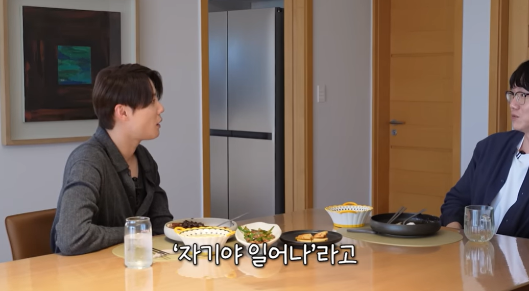 [유튜브 ‘성시경’]