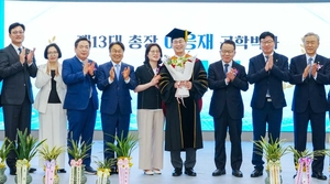 이응재 조선이공대 총장 취임 "혁신의 중심돼야" - 뉴스 썸네일 이미지